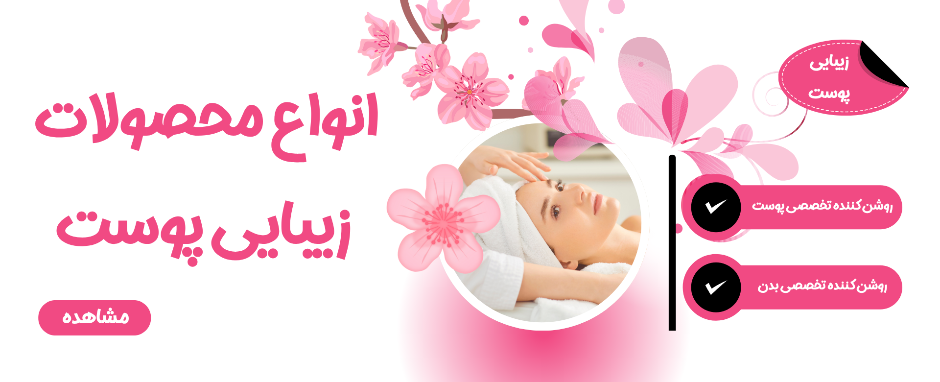 2-ezgif.com-png-to-webp-converter