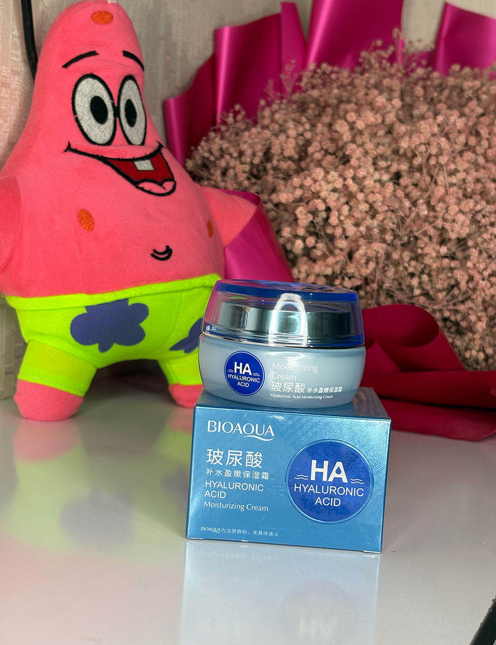 ha آبرسان HA - Image 1