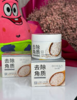 اسکراپ برنج