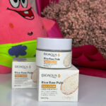 آبرسان برنج