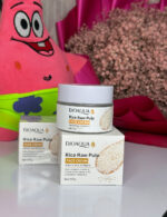 آبرسان برنج