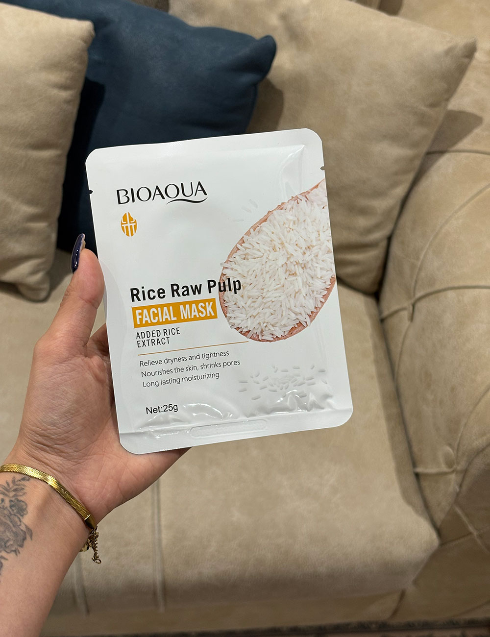 برنج - Copy ماسک ورقه ای برنج - Image 1